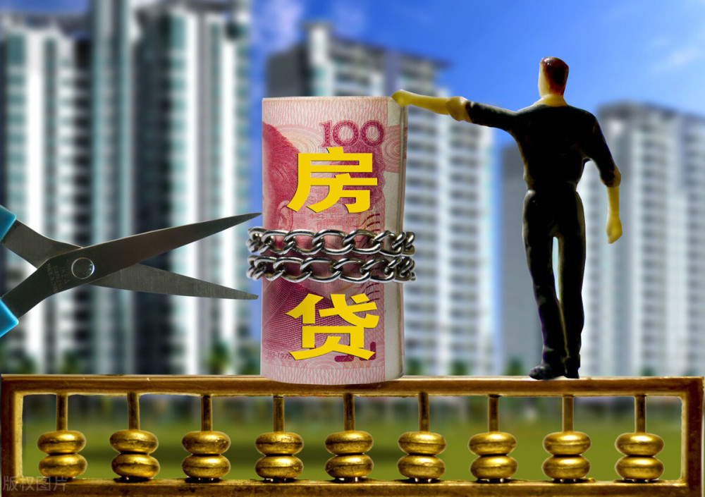 重庆急借钱